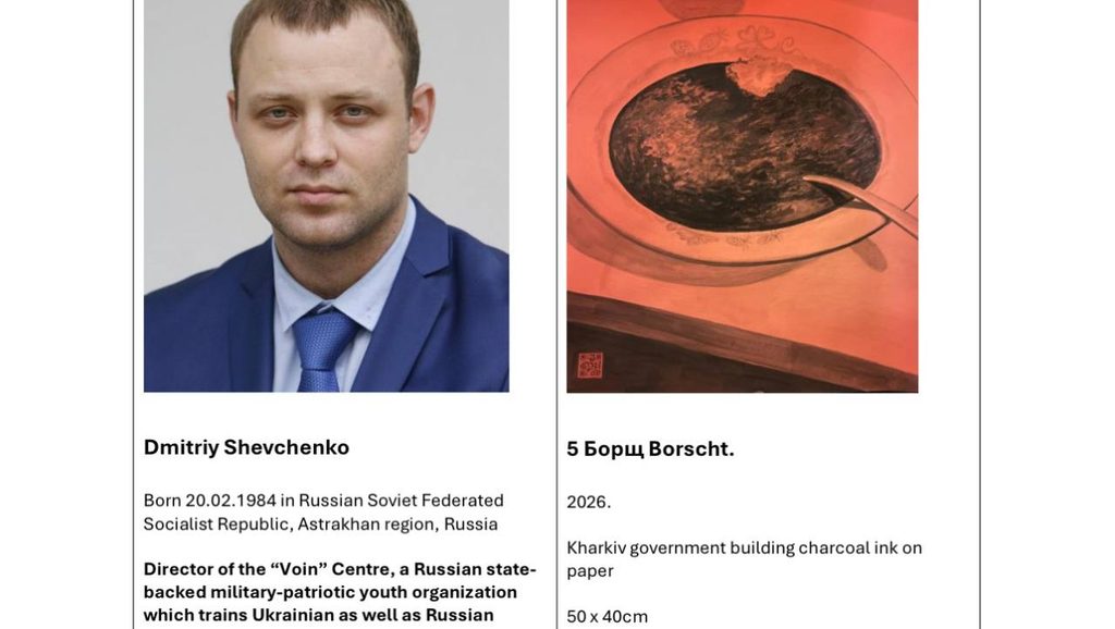 Військові злочини, намальовані вугіллям 7 Військові злочини, намальовані вугіллям